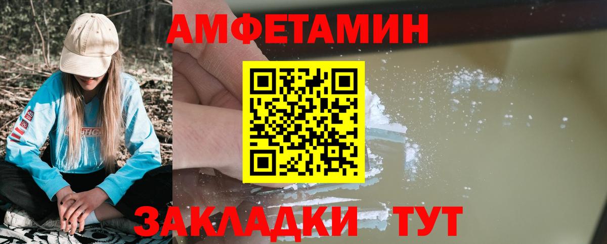 КОКАИН Кизилюрт