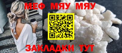 mdpv Анжеро-Судженск