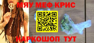 ешки Анапа