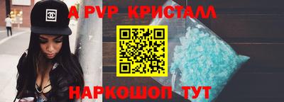 mdpv Анжеро-Судженск