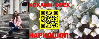mdpv Анжеро-Судженск