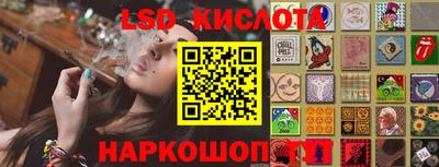 mdpv Анжеро-Судженск