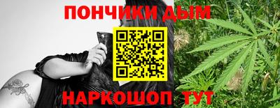 mdpv Анжеро-Судженск