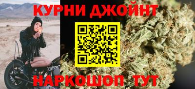 mdpv Анжеро-Судженск