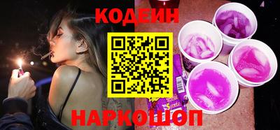 ешки Анапа