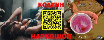 mdpv Анжеро-Судженск