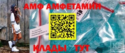 mdpv Анжеро-Судженск