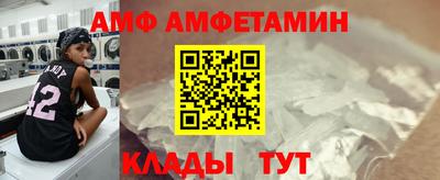 ешки Анапа