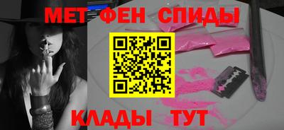 ешки Анапа