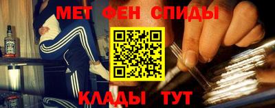 ешки Анапа