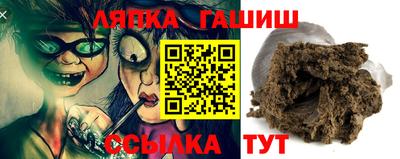 mdpv Анжеро-Судженск