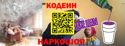 mdpv Анжеро-Судженск