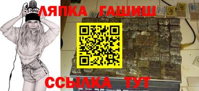 mdpv Анжеро-Судженск